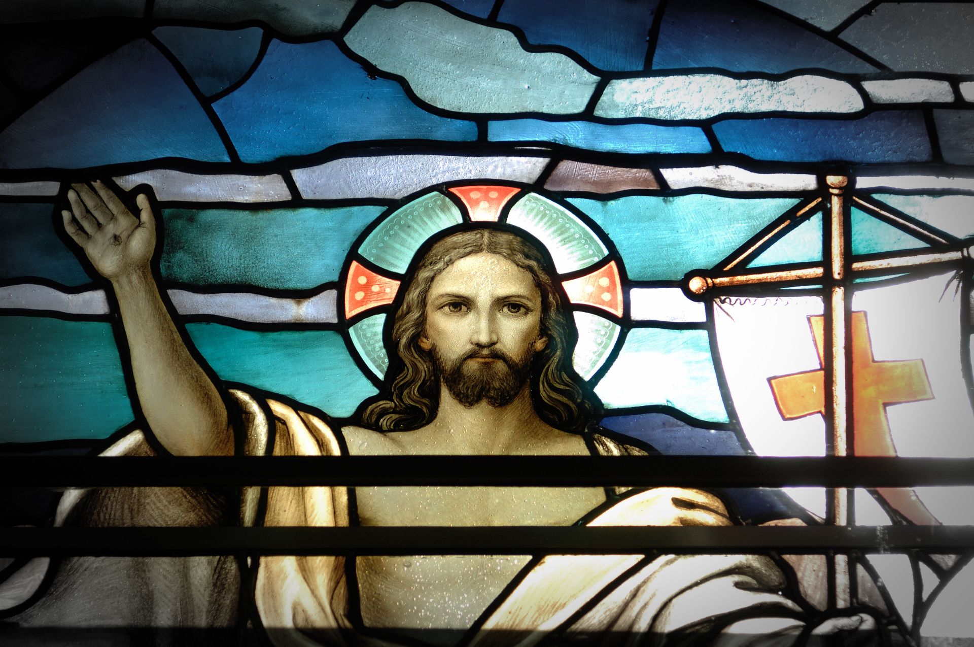 Jesus Namnet över Alla Namn